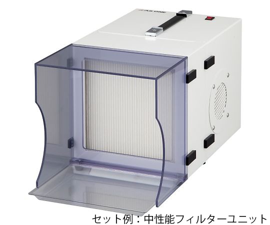 アズワン 卓上集塵器 本体 KS240 1個(ご注文単位1個)【直送品】