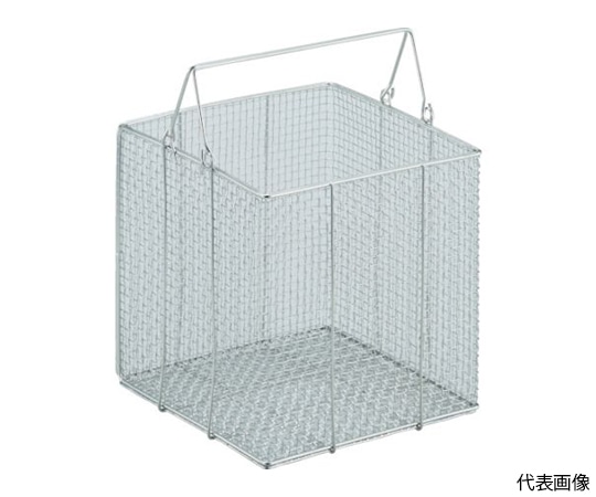 トラスコ中山 ステンレス洗浄カゴ 角型 有効内寸242X242X246 TSK-2525N 1個(ご注文単位1個)【直送品】