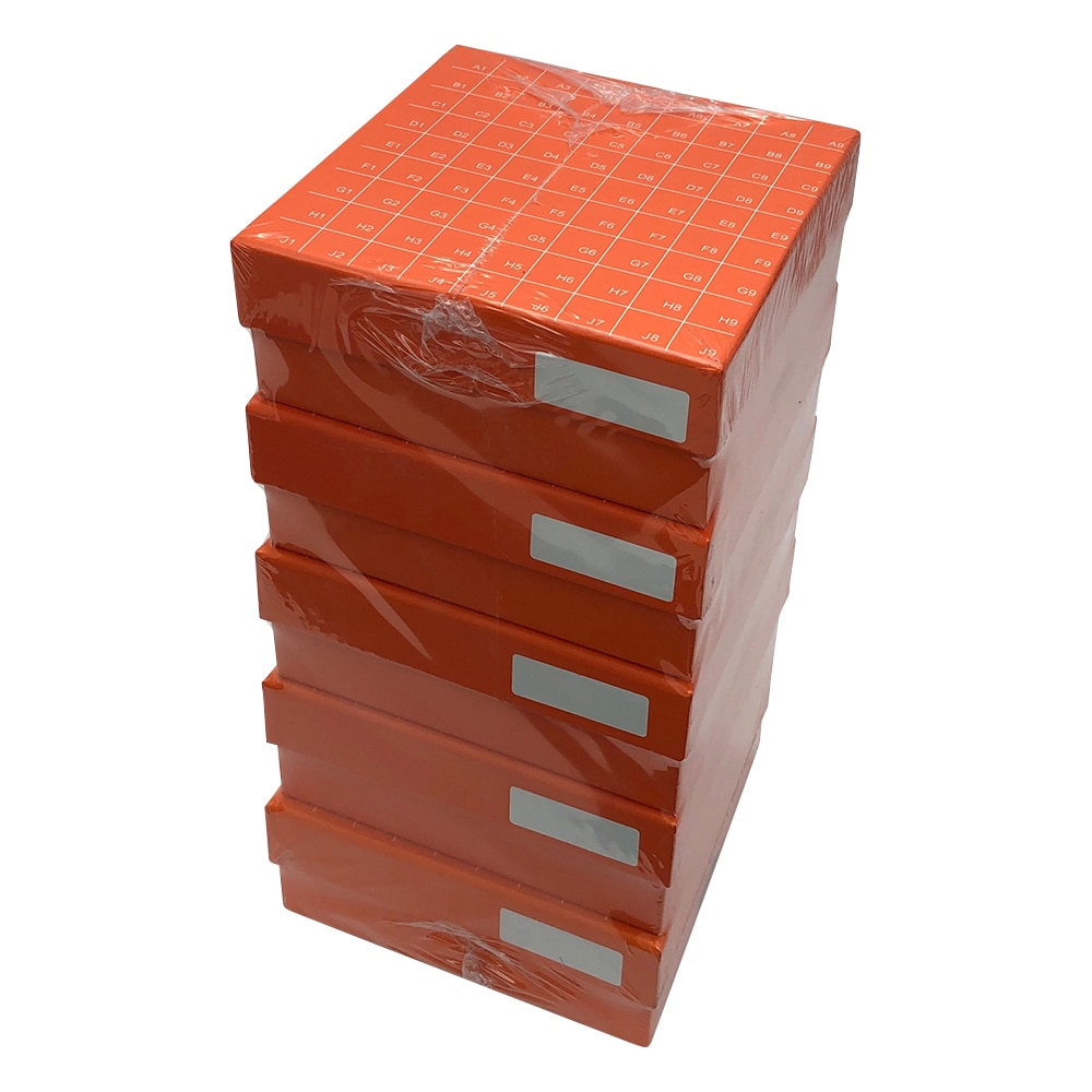 MTC Bio ヒンジ開閉フリーザーボックス(9×9) オレンジ 5個入 R2781-O 1パック(ご注文単位1パック)【直送品】