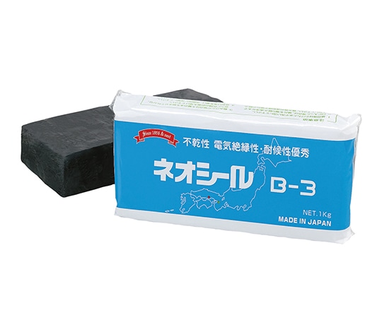 日東化成工業 ネオシール 1kgブロック 一般タイプ ダークグレー B-3 1個(ご注文単位1個)【直送品】