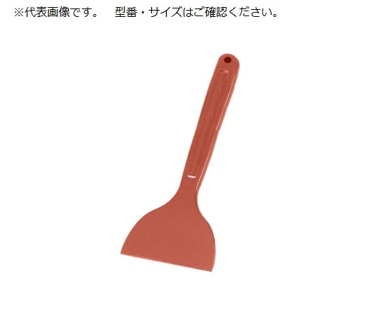 アラム スクレイパー(シリコン) MPフーズ(R) R型刃 130×350mm 赤 MP-LL-RE 1個(ご注文単位1個)【直送品】