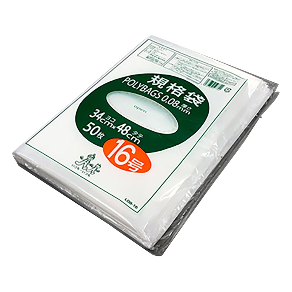 オルディ ポリバック規格袋 厚み0.08mm 50枚入 L08-16 1袋(ご注文単位1袋)【直送品】
