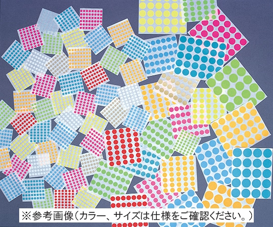 Shamrock スタンダード ドットラベル φ11mm 10色セット 1セット(ご注文単位1セット)【直送品】