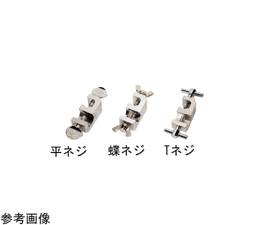 アズワン 角型ムッフ 平ネジ 0151140 1個(ご注文単位1個)【直送品】
