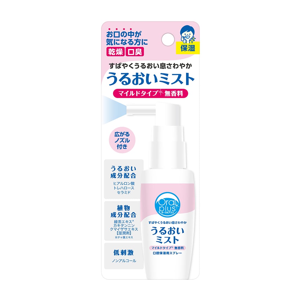 アサヒグループ食品 口腔用スプレーうるおいミスト(オーラルプラス) 無香料 C30 1個(ご注文単位1個)【直送品】