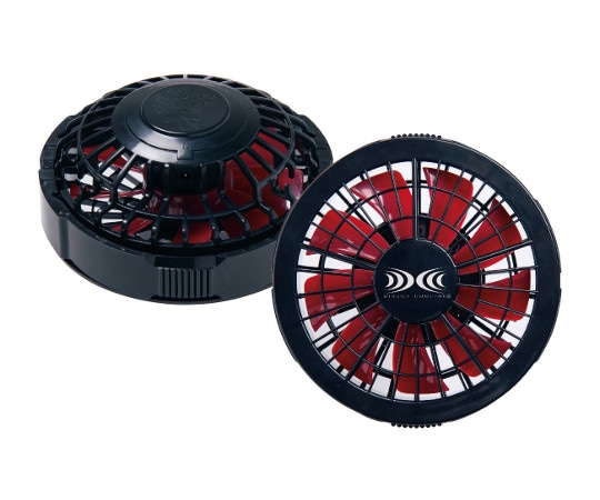 空調服 ワンタッチファン ブラック×レッド(2個) FAN2200BR 1個(ご注文単位1個)【直送品】
