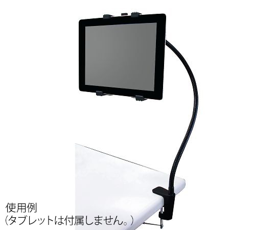 Lazos クリップスタンド G-TS 1個(ご注文単位1個)【直送品】