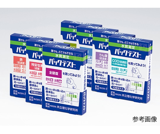 共立理化学研究所 パックテスト 10回分 pH ZAK-pH 1箱(ご注文単位1箱)【直送品】