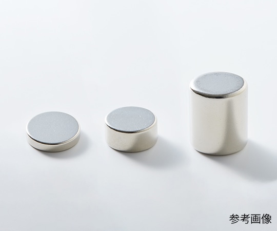 アズワン ネオジム磁石 丸型(円柱型) φ20×5 1個入 NTS2068 1袋(ご注文単位1袋)【直送品】