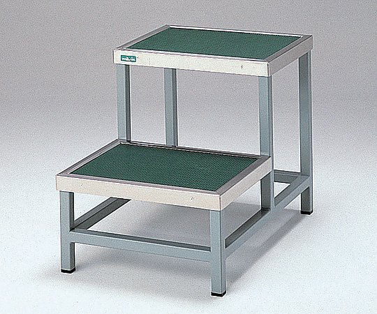 ナビス(アズワン) 手術用2段踏台 3049 1台(ご注文単位1台)【直送品】