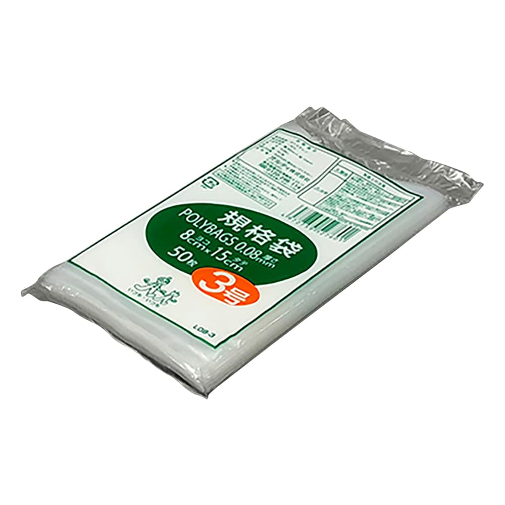 オルディ ポリバック規格袋 厚み0.08mm 50枚入 L08-3 1袋(ご注文単位1袋)【直送品】