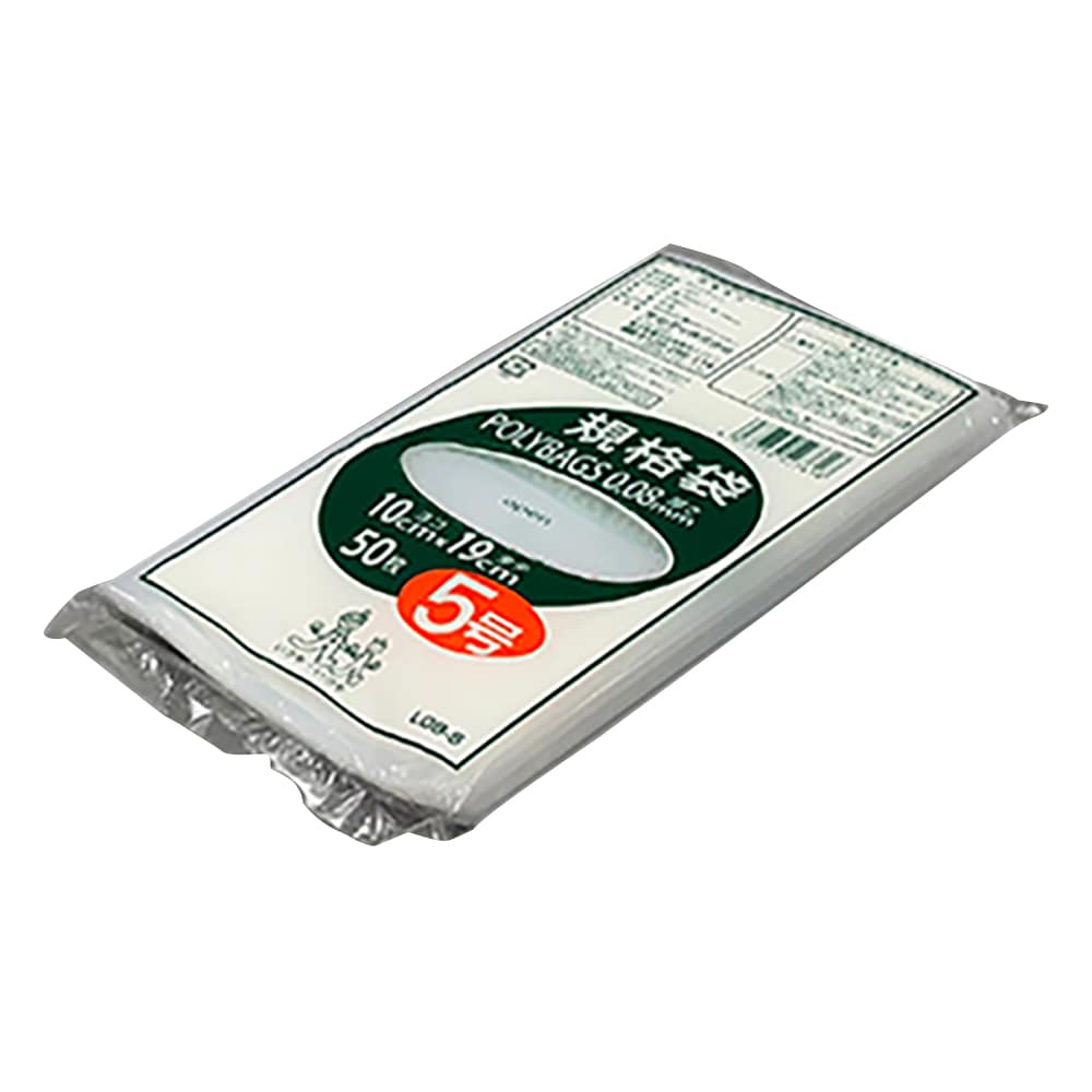 オルディ ポリバック規格袋 厚み0.08mm 50枚入 L08-5 1袋(ご注文単位1袋)【直送品】