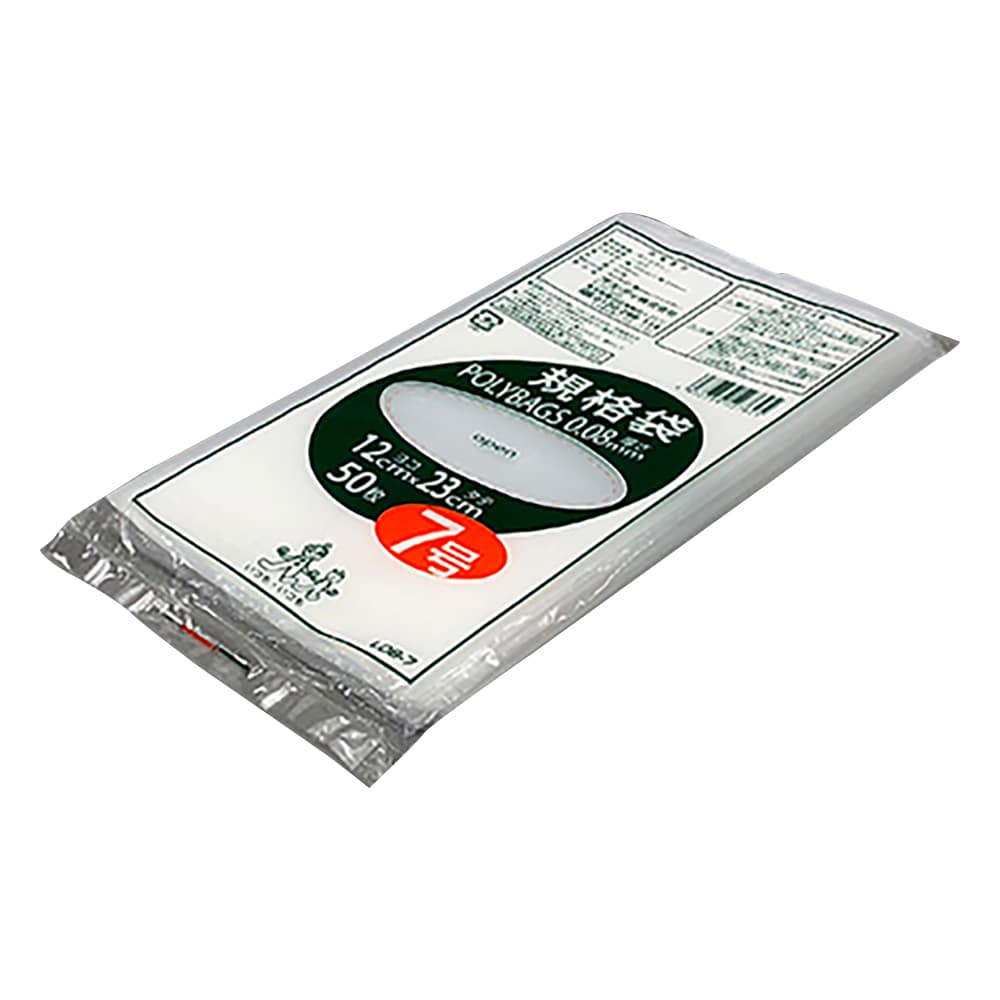 オルディ ポリバック規格袋 厚み0.08mm 50枚入 L08-7 1袋(ご注文単位1袋)【直送品】