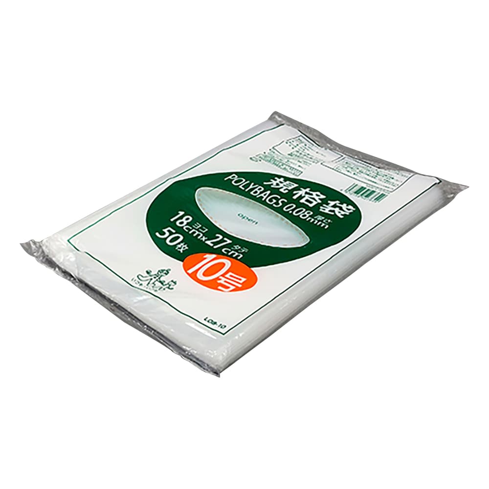 オルディ ポリバック規格袋 厚み0.08mm 50枚入 L08-10 1袋(ご注文単位1袋)【直送品】