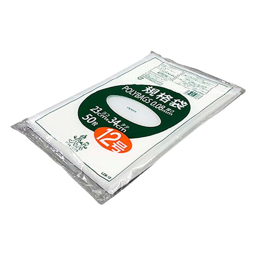 オルディ ポリバック規格袋 厚み0.08mm 50枚入 L08-12 1袋(ご注文単位1袋)【直送品】