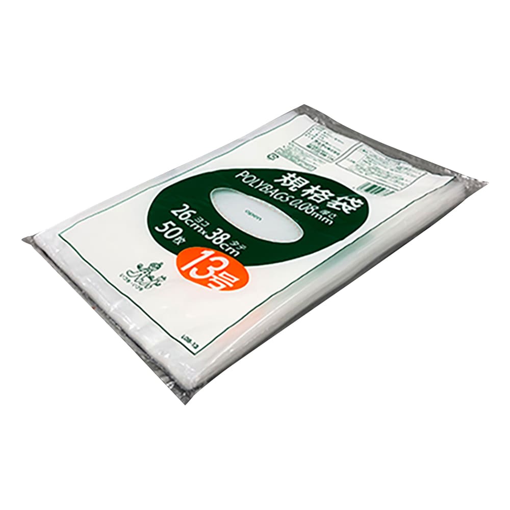 オルディ ポリバック規格袋 厚み0.08mm 50枚入 L08-13 1袋(ご注文単位1袋)【直送品】