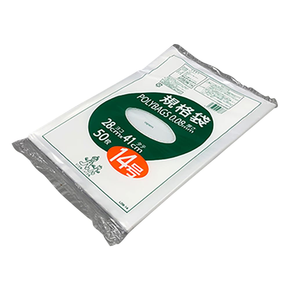 オルディ ポリバック規格袋 厚み0.08mm 50枚入 L08-14 1袋(ご注文単位1袋)【直送品】