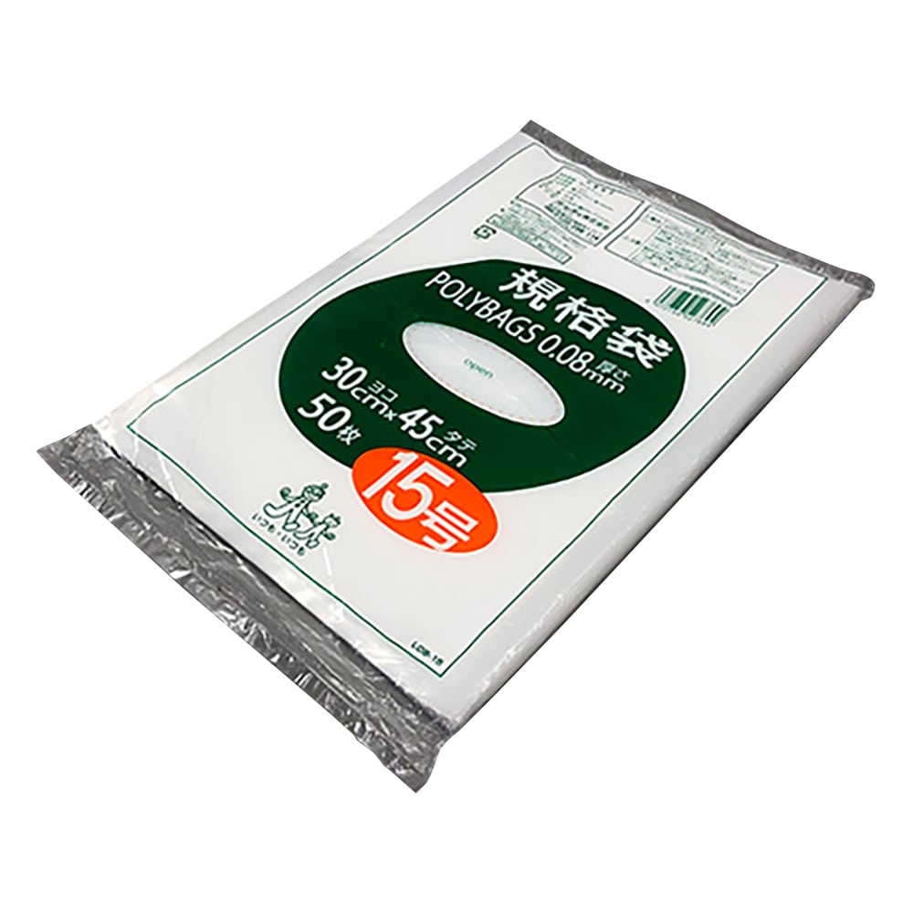 オルディ ポリバック規格袋 厚み0.08mm 50枚入 L08-15 1袋(ご注文単位1袋)【直送品】