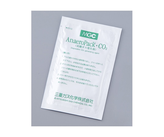 アネロパック アネロパック・CO2 ジャー用 1箱(20個入) A-61 1箱(ご注文単位1箱)【直送品】