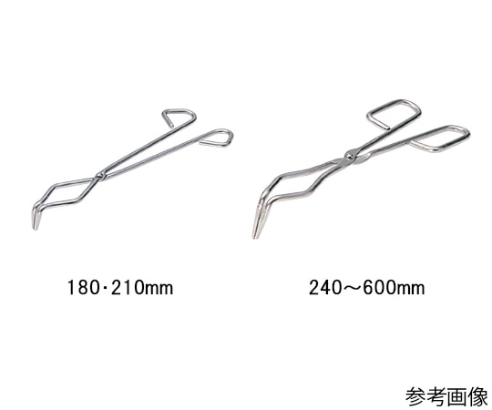 アズワン トングス るつぼ挟み 305mm 1本(ご注文単位1本)【直送品】