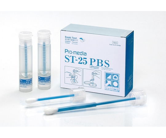 エルメックス SWAB　TEST　りん酸緩衝生理食塩水　γ線滅菌　10mL　ST25-100 1ケース（ご注文単位1ケース）【直送品】