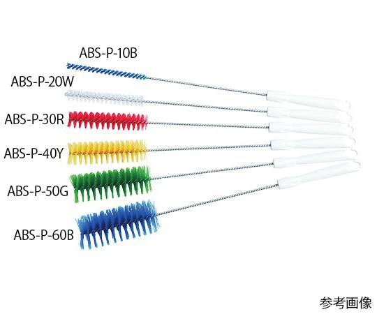 アズワン パイプクリーナー(PBT毛) 500×135×φ30mm グリーン ABS-P-30G 1本(ご注文単位1本)【直送品】