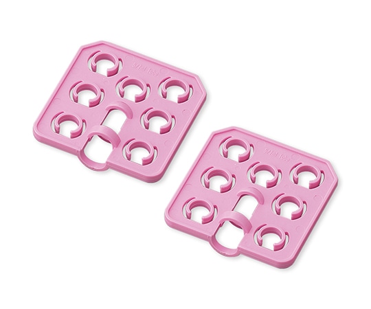 アズワン ミニローテーター用5mL/7mLチューブホルダー 1セット(2枚入) 1セット(ご注文単位1セット)【直送品】