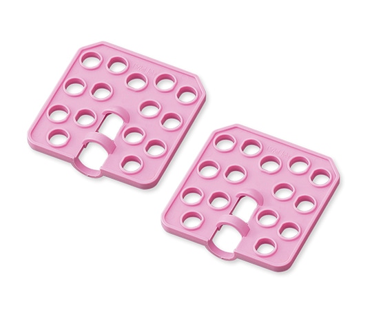アズワン ミニローテーター用1.5mL/2mLチューブホルダー 1セット(2枚入) 1セット(ご注文単位1セット)【直送品】