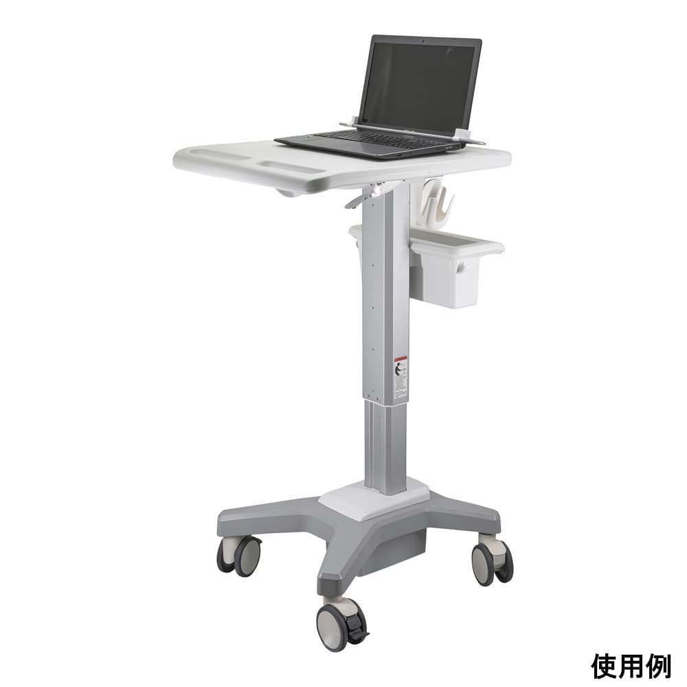 Highgrade Technology パソコンカート 本体 CSN020 1個(ご注文単位1個)【直送品】