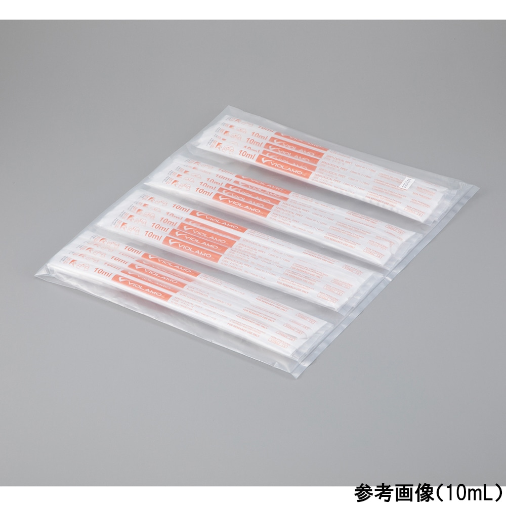 アズワン ビオラモディスポピペット 25mL 20本入 CPC 1袋(ご注文単位1袋)【直送品】