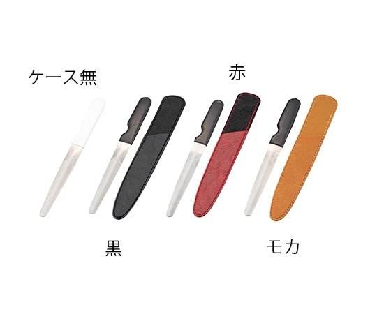 柄沢ヤスリ つめヤスリ ケース無 1個(ご注文単位1個)【直送品】