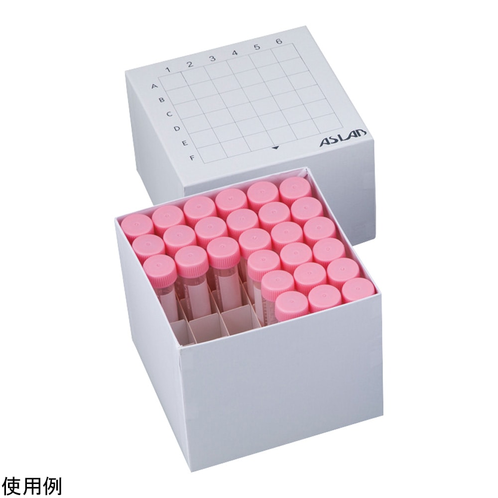 アズワン アズラボ遠沈管用フリーズボックス 15mL×36本 10個入 AFB-CT15 1パック(ご注文単位1パック)【直送品】