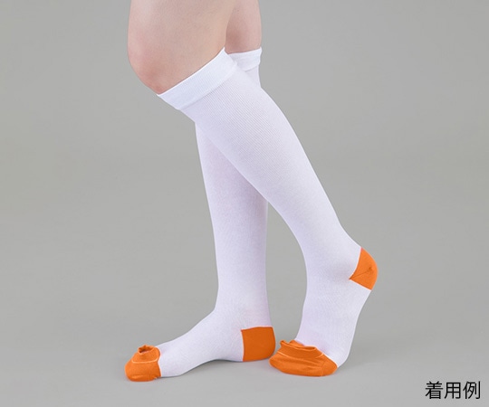 ナビス(アズワン) 弾性ストッキング(コットン) ハイソックス SS 1足(ご注文単位1足)【直送品】