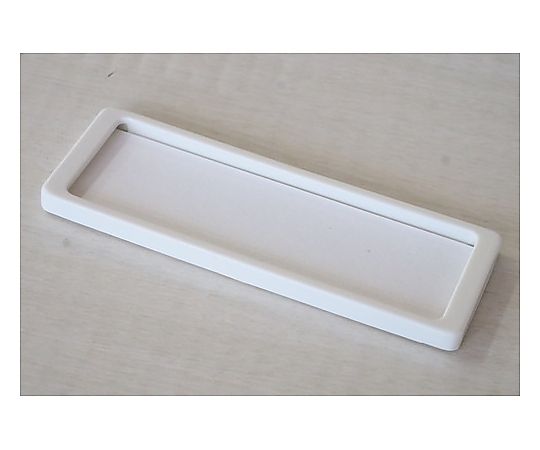 宮成製作所 ラベルプレート マグネット ネオホワイト S 1袋(10個入) 1袋(ご注文単位1袋)【直送品】