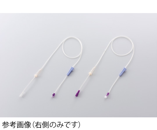 トップ ネオフィード栄養セット ナチュール パープル 1箱(20本入) 25039 1箱(ご注文単位1箱)【直送品】