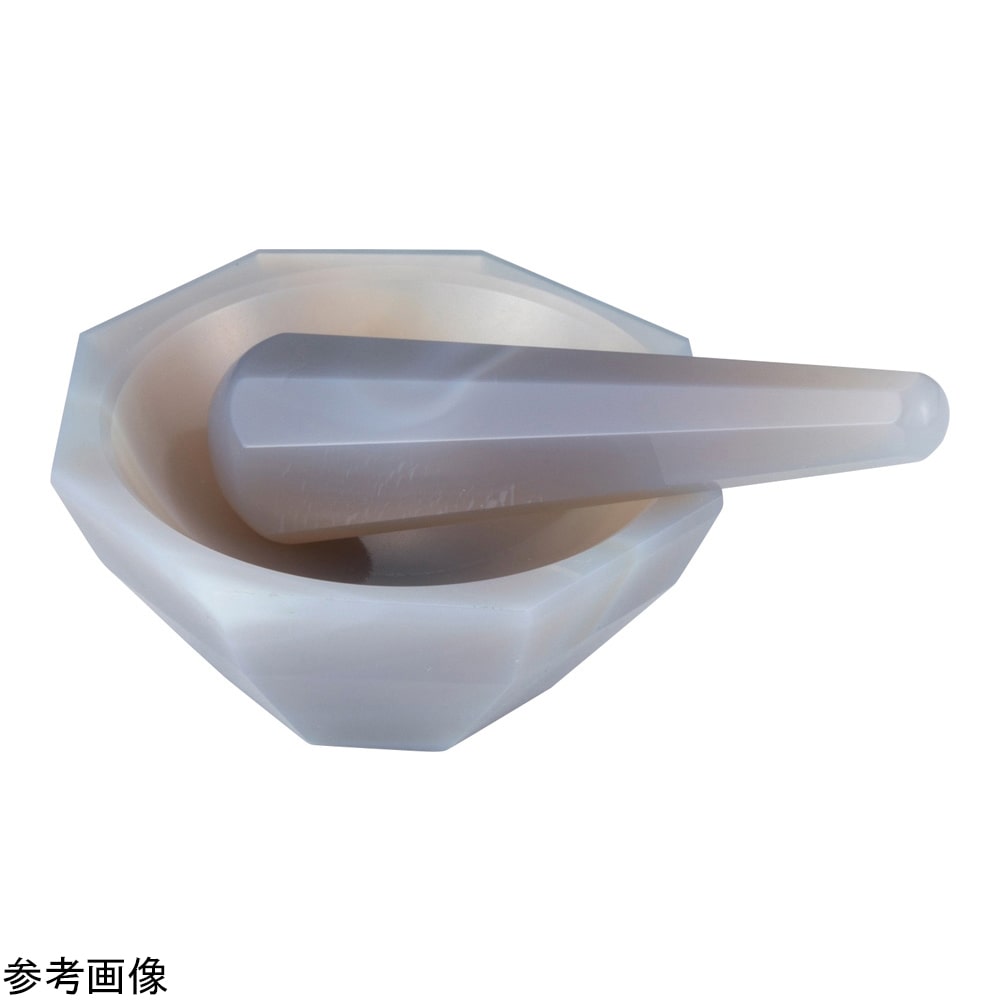 アズワン メノウ乳鉢(深型)φ76.2mm POMP 305 1個(ご注文単位1個)【直送品】