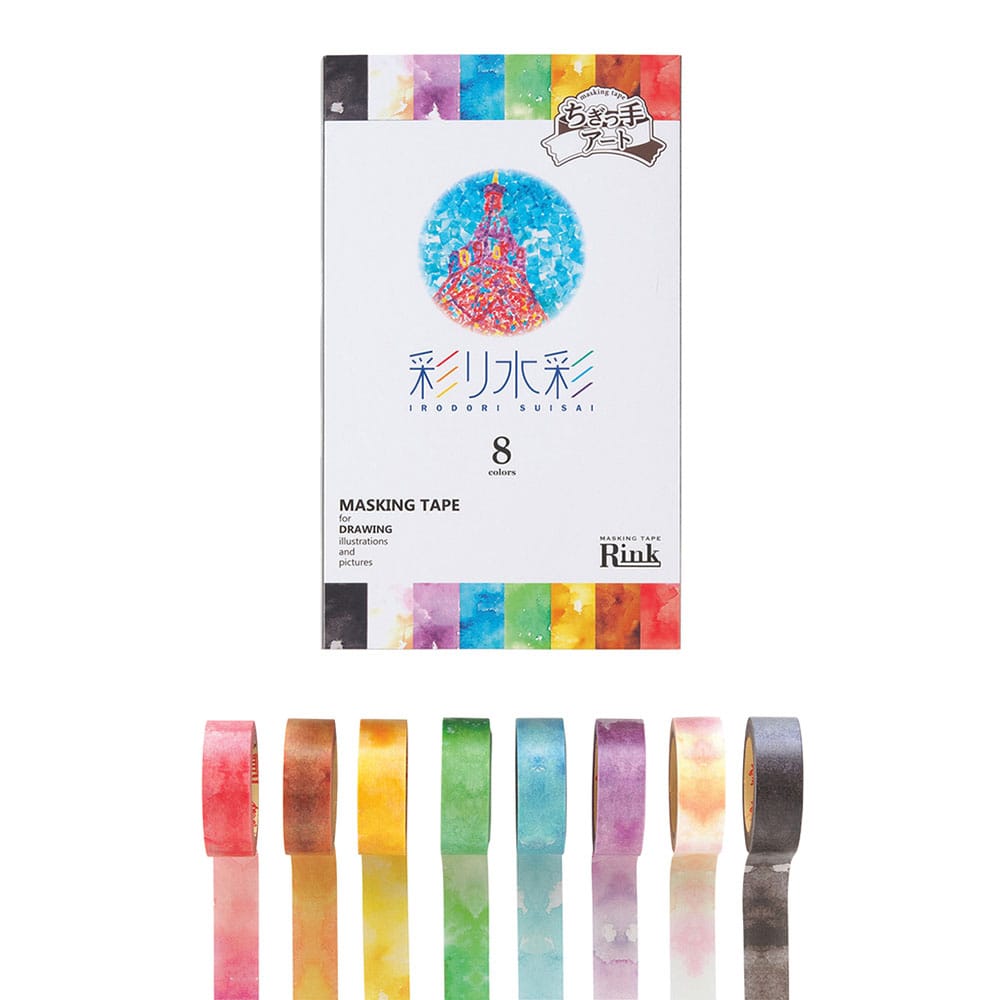 まつうら工業 彩り水彩(マスキングテープ)8色入 IRO10068P 1セット(ご注文単位1セット)【直送品】