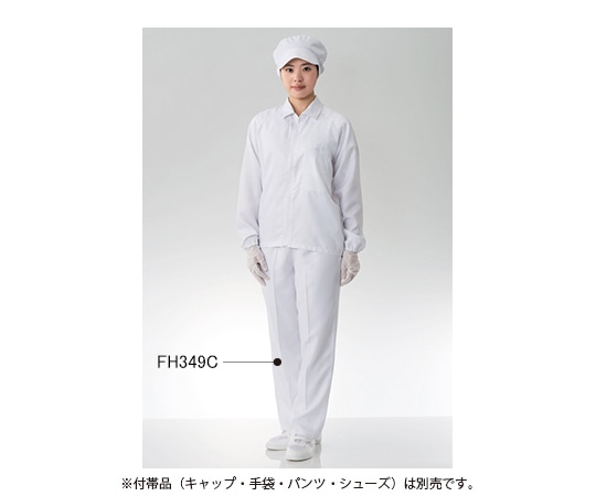 東洋リントフリー 防塵上着 白 FH249C-01 3L 1枚(ご注文単位1枚)【直送品】