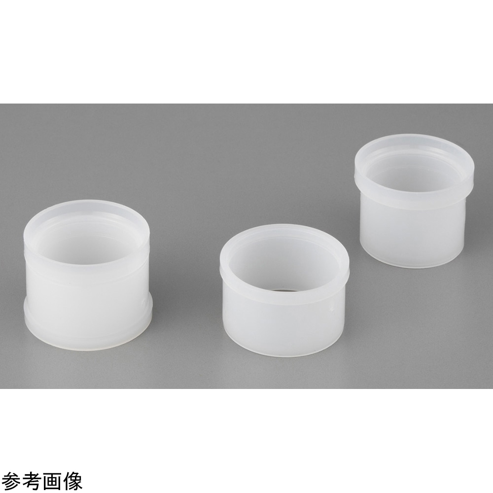 Chemplex ポリエチレン試料容器 ダブルオープン 15mL 100個入　1080 1組（ご注文単位1組）【直送品】