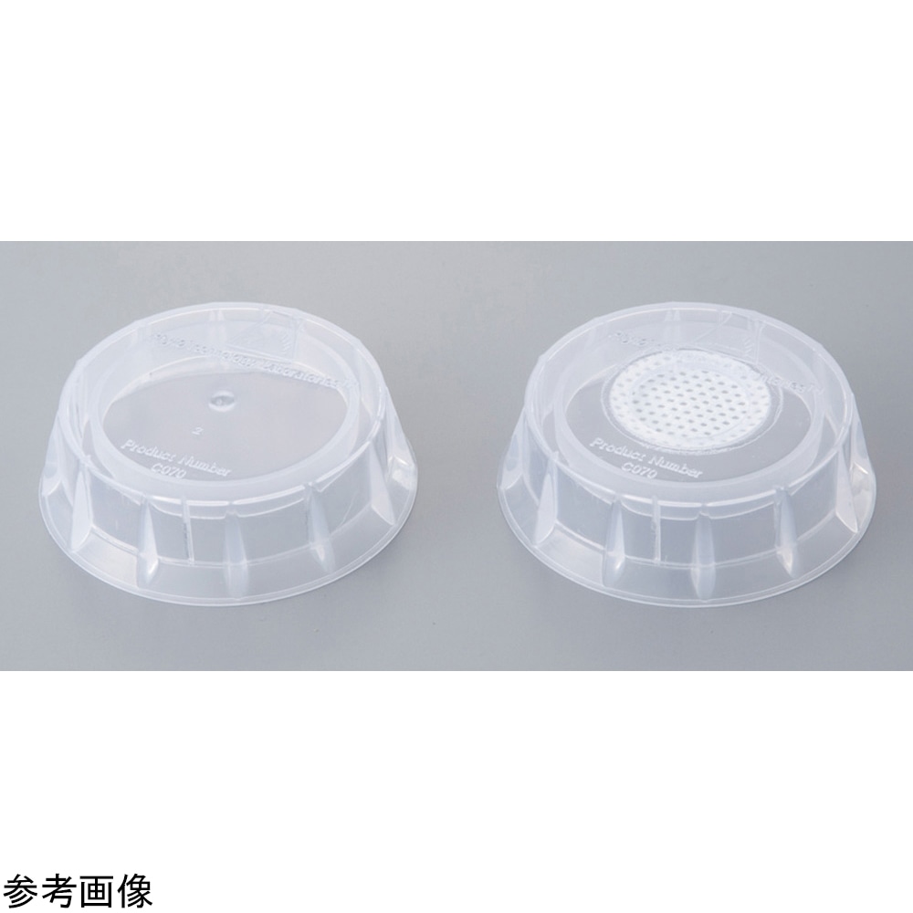 PhytoTechnology Laboratories, LLC 植物培養容器 ベント付きフタ 25個入 C176-25EA 1箱(ご注文単位1箱)【直送品】