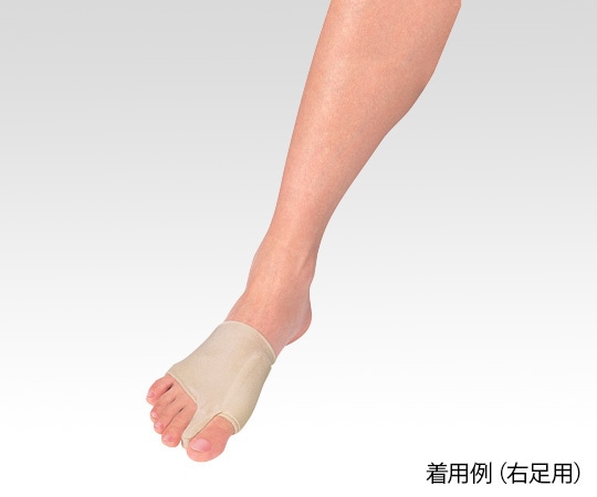 アズワン 外反母趾サポーター 薄型［ソルボ］ 左足用M 23.5～25.0cm　63078 1枚（ご注文単位1枚）【直送品】