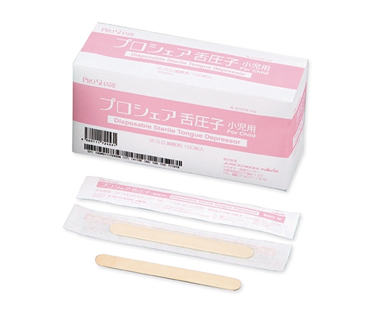 ナビス(アズワン) プロシェア舌圧子 小児用 100枚入 1箱(ご注文単位1箱)【直送品】