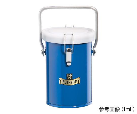 KGW デュワーフラスコ 広口 4L 29B 1214 1個(ご注文単位1個)【直送品】