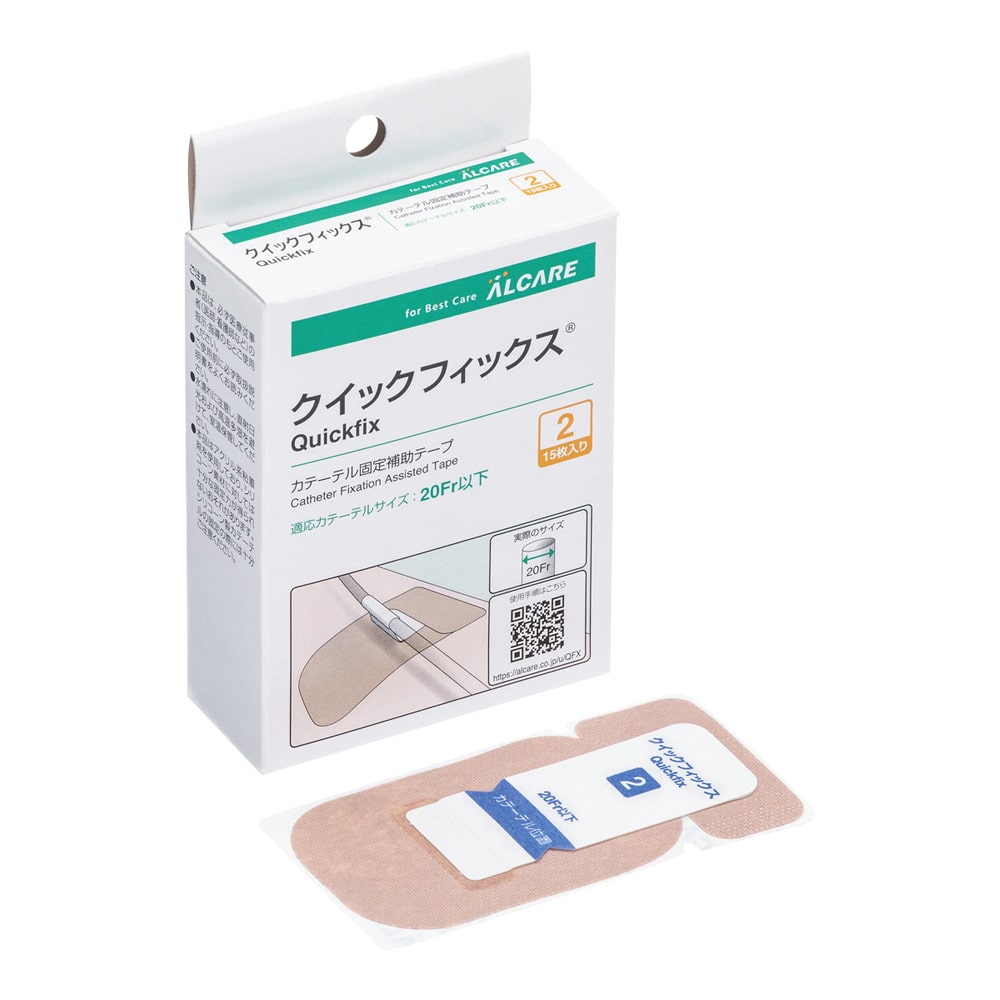 アルケア クイックフィックスR2号 15枚入 21372 1箱(ご注文単位1箱)【直送品】