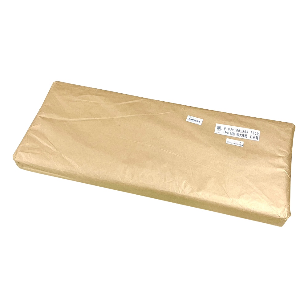 アズワン ポリ袋 0.05mm厚 760×900 200枚入 1袋(ご注文単位1袋)【直送品】