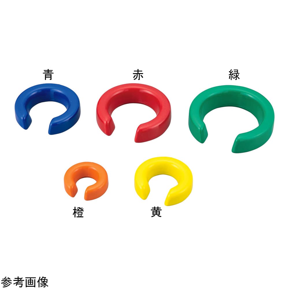 アズワン フラスコアンカー L 黄　 1個（ご注文単位1個）【直送品】