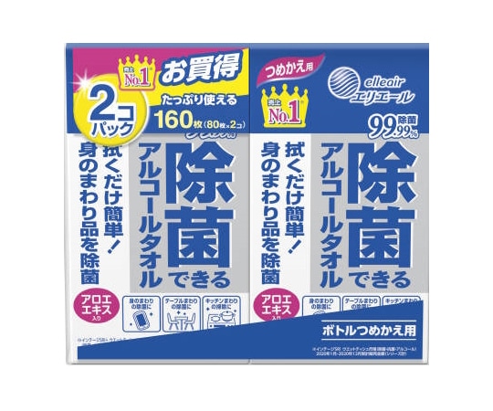 エリエール(大王製紙) エリエール 除菌できるアルコールタオル 詰め替え用 80枚×2個パック 1個(ご注文単位1個)【直送品】