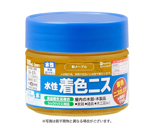 カンペハピオ(KANSAI) 水性着色ニス 新メープル 100mL 697653652100 1個(ご注文単位1個)【直送品】