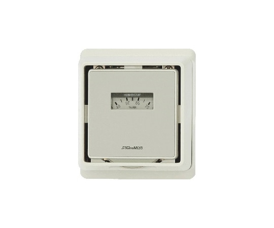 鷺宮製作所 ルームヒューミディスタットAHS-C1090 1個 (ご注文単位1個) 【直送品】