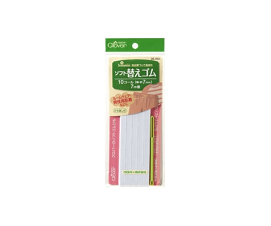 クロバー ソフト替えゴム 10コール26050 1個 (ご注文単位1個) 【直送品】